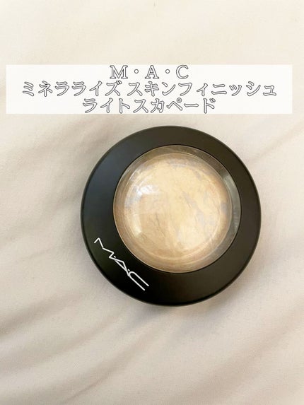 M·A·C ミネラライズ スキンフィニッシュ/M・A・C/パウダーハイライトを使ったクチコミ(1枚目)