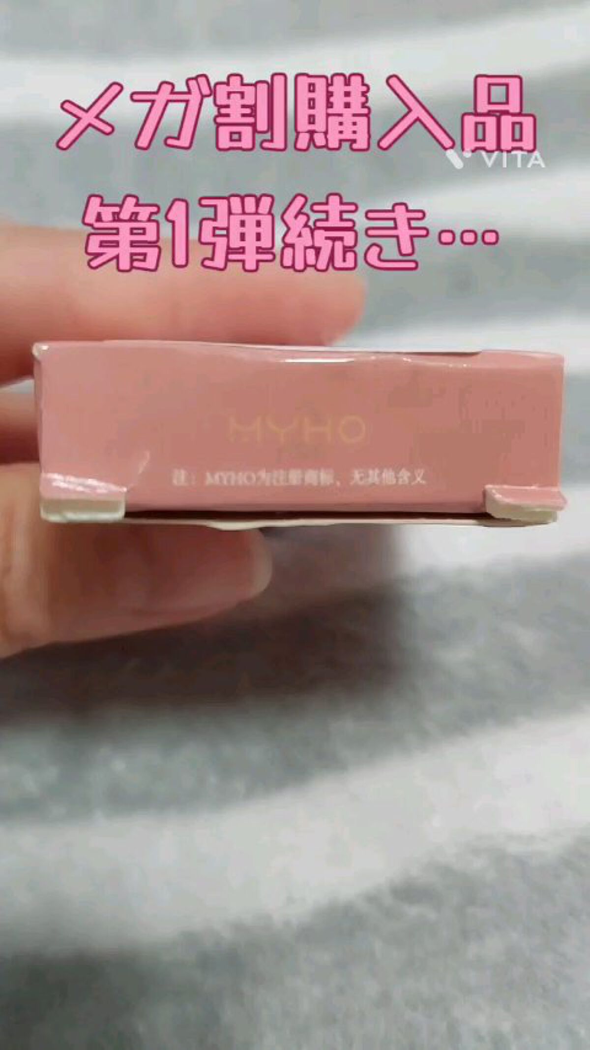 Qoo10/Qoo10/シートマスク・パックの人気ショート動画