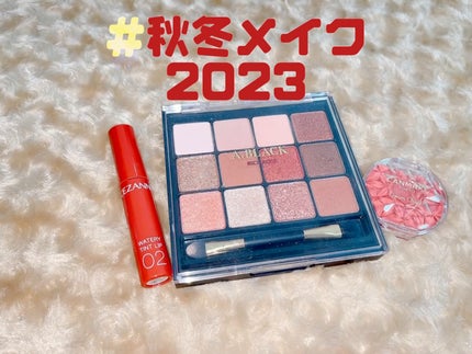 クリームチーク(マットタイプ)/キャンメイク/ジェル・クリームチークの人気ショート動画