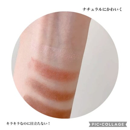 シルキースフレアイズ/キャンメイク/アイシャドウパレットを使ったクチコミ(3枚目)