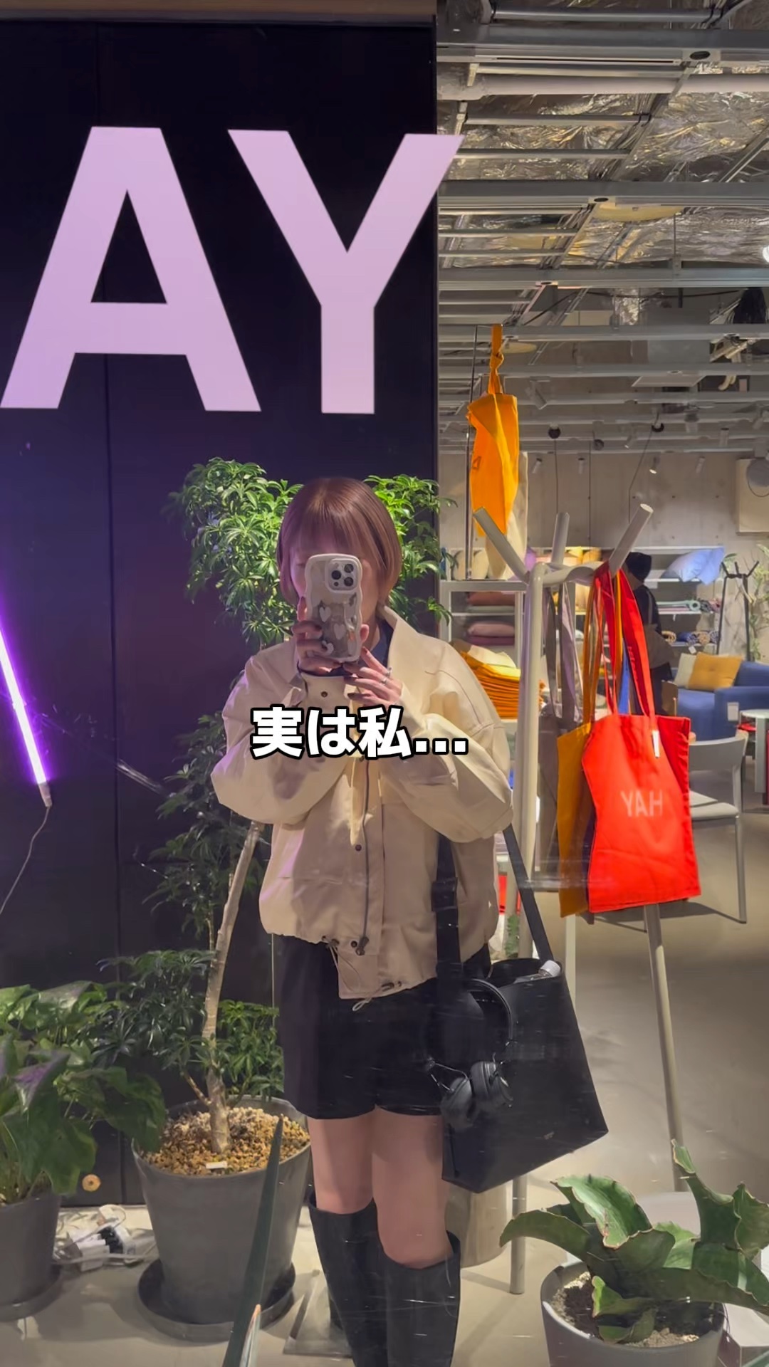 【ほくろの話💐】

ほくろ取ってる方も多くて私は顔もだけど、
全身にほくろ結構あるタイプでほくろ
取らないんですか？とたまに聞かれます👀

昔から言われるので、どこかでお話して
おきたいなと思って投稿にしました💐

けど！私は自分にあ