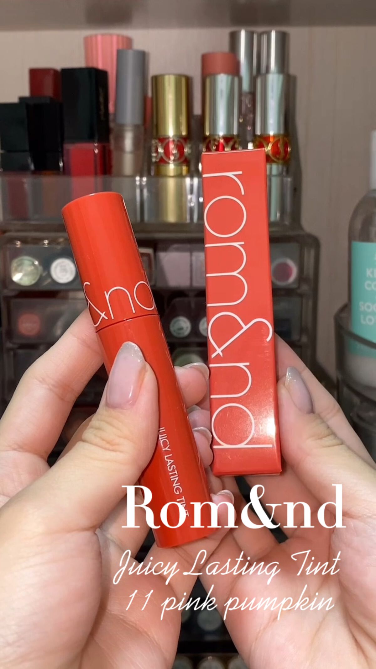 ジューシーラスティングティント/rom&nd/リップティントを使ったクチコミ（1枚目）