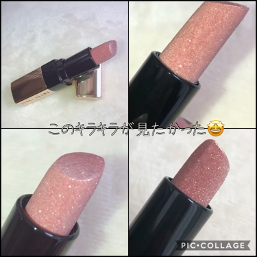 リュクス ジュエル リップスティック/BOBBI BROWN/口紅の動画クチコミ2つ目