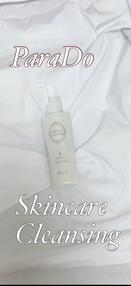 アイビューティー フィクサー WP/アストレア ヴィルゴ/二重まぶた用アイテムの人気ショート動画