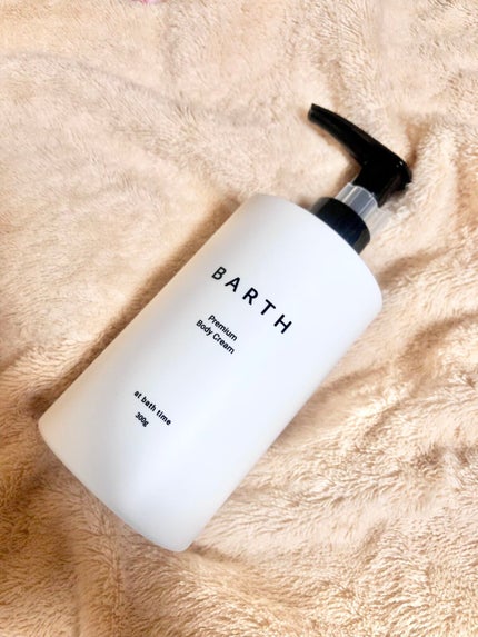 プレミアムボディクリーム at bath time/BARTH/ボディクリームを使ったクチコミ(1枚目)