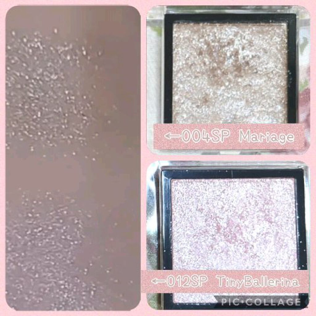 アディクション ザ アイシャドウ スパークル/ADDICTION/単色アイシャドウを使ったクチコミ（2枚目）