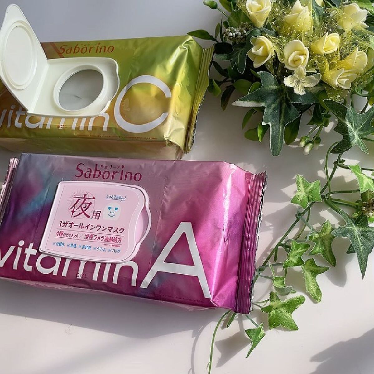 目ざまシート ビタットC/サボリーノ/シートマスク・パックを使ったクチコミ（2枚目）