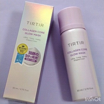 コラーゲンコアグローマスク/TIRTIR(ティルティル)/その他スキンケアの人気ショート動画