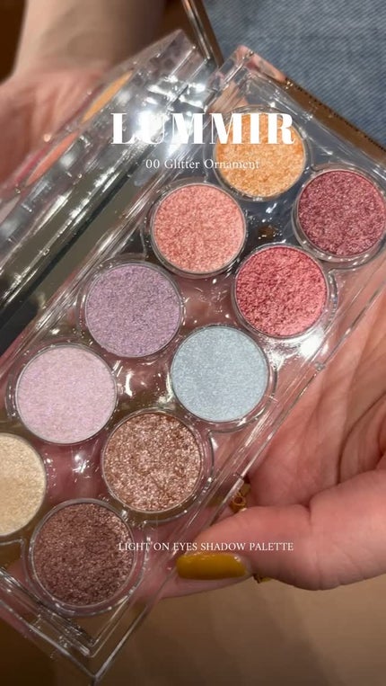 ライトオンアイズシャドウパレット/ルミル/アイシャドウパレットの人気ショート動画