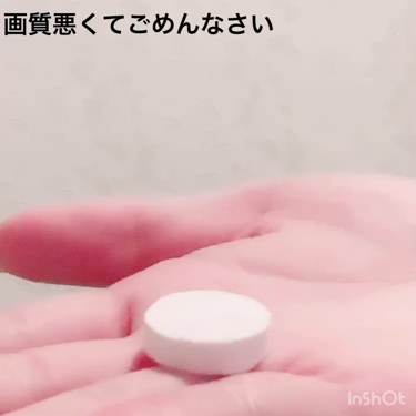 ハトムギ化粧水(ナチュリエ スキンコンディショナー R )/ナチュリエ/化粧水を使ったクチコミ（2枚目）