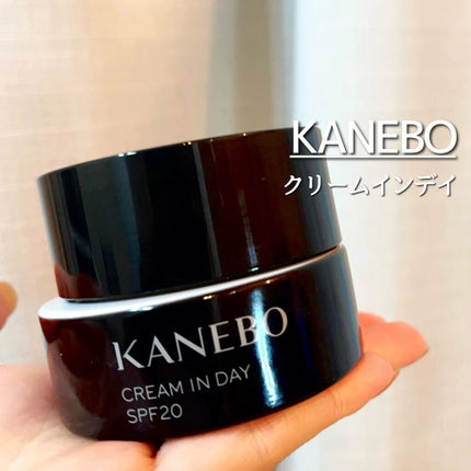 クリーム イン デイ/KANEBO/フェイスクリームの人気ショート動画