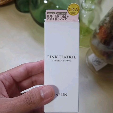 ピンクティーツリーシナジーセラム/APLIN/美容液を使ったクチコミ（3枚目）