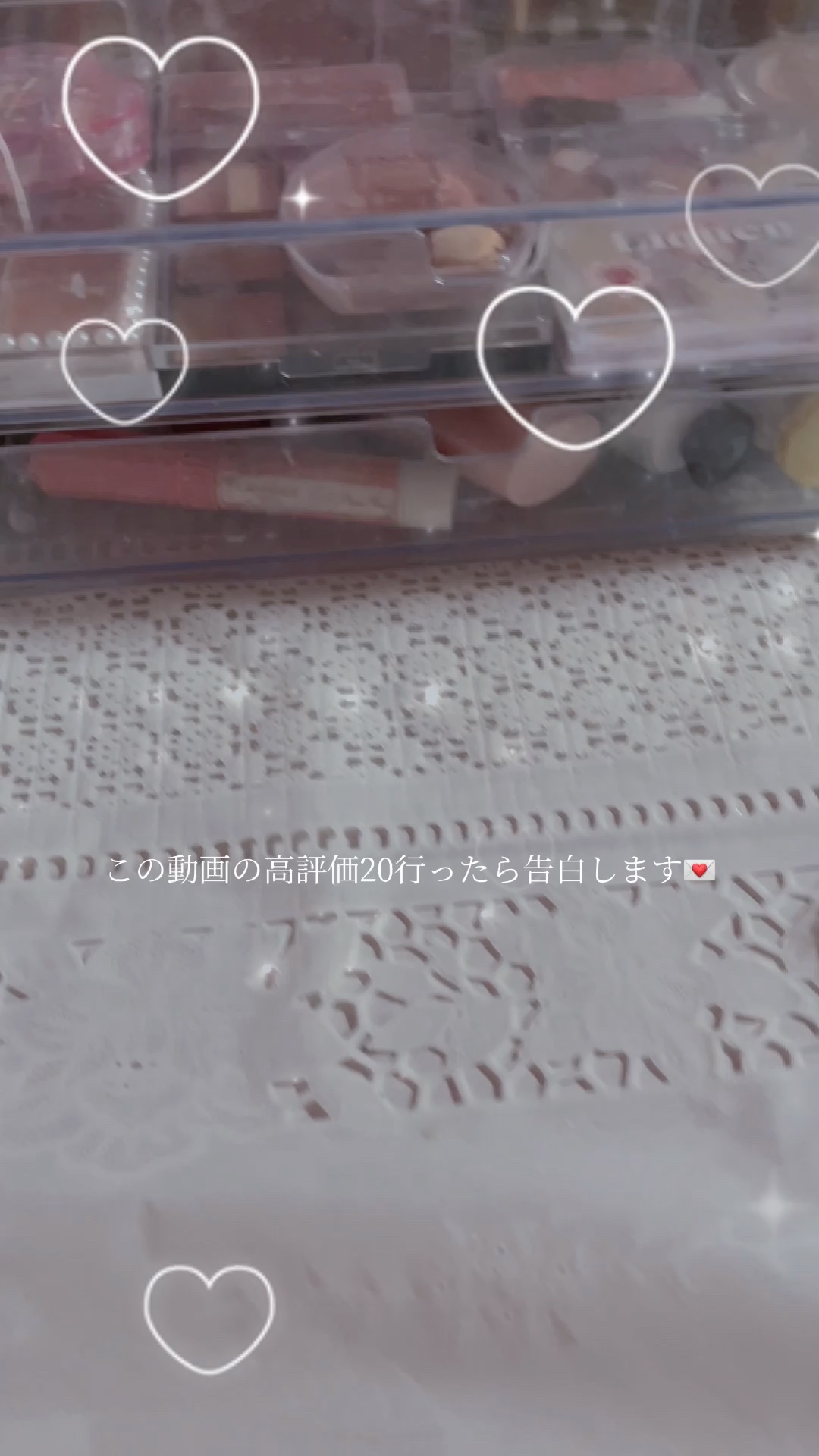 スキンアクア トーンアップUVエッセンス/スキンアクア/日焼け止めクリームの人気ショート動画