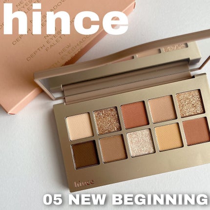 ニューデップスアイシャドウパレット/hince/アイシャドウパレットの人気ショート動画