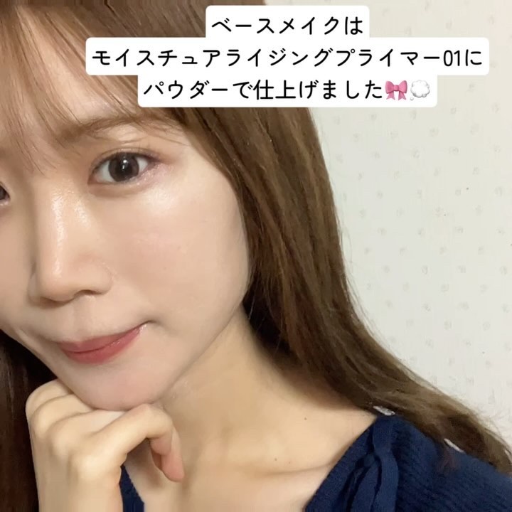 モイスチュアライジング プライマー/PAUL & JOE BEAUTE/化粧下地を使ったクチコミ（3枚目）