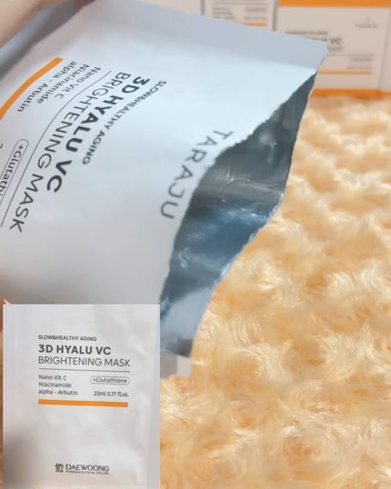 3DヒアルVCレディアントセラム/TARAJU/美容液を使ったクチコミ(4枚目)