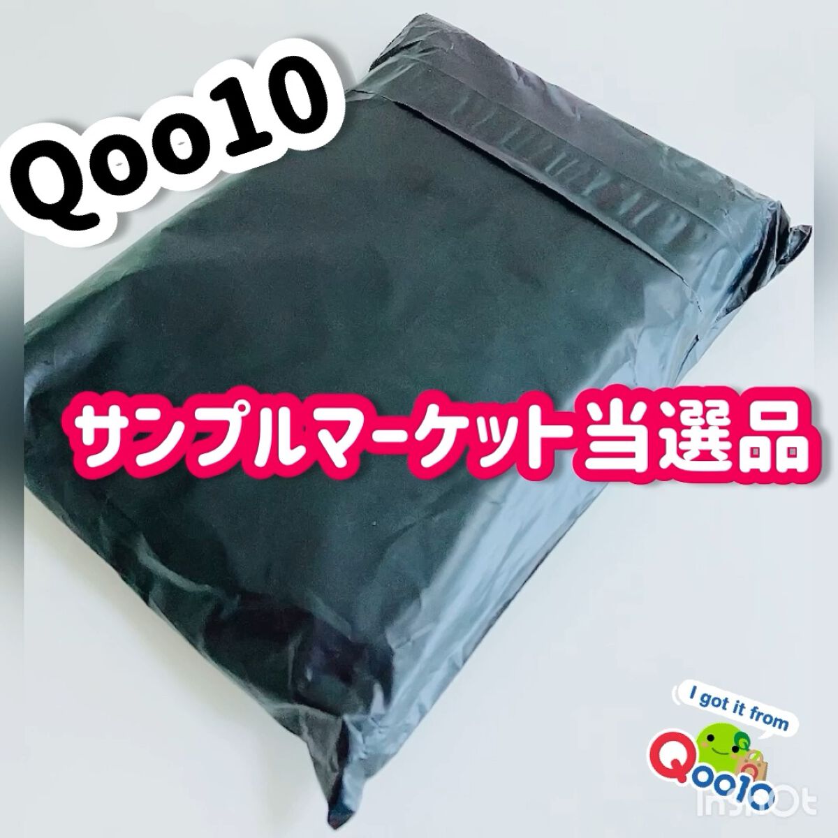 ハニータイガーマスク/NOWATER/シートマスク・パックを使ったクチコミ（1枚目）