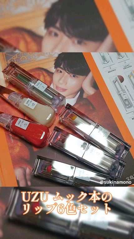 38℃/99℉ LIPSTICK <YOU>/UZU BY FLOWFUSHI/口紅の人気ショート動画