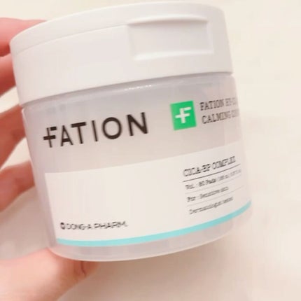 ハイ-シカ バイオーム カーミング コンディション パッド/FATION/トナーパッドを使ったクチコミ(3枚目)