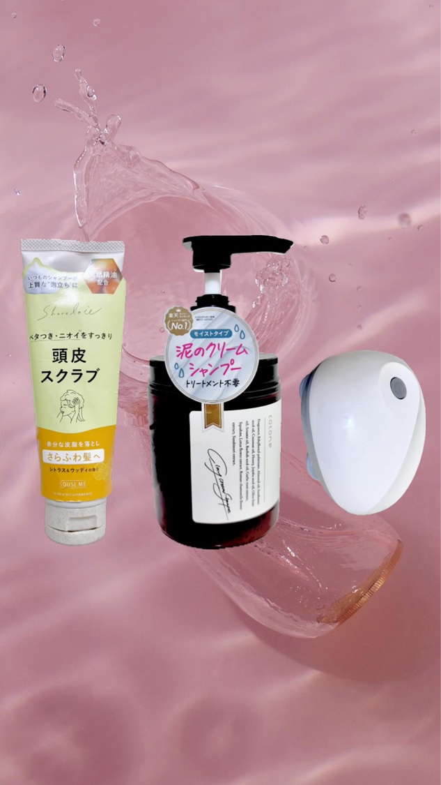 クレイクリームシャンプー（モイスト）/cocone/市販シャンプーを使ったクチコミ（1枚目）