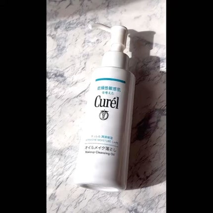 オイルメイク落とし/キュレル/オイルクレンジングの人気ショート動画