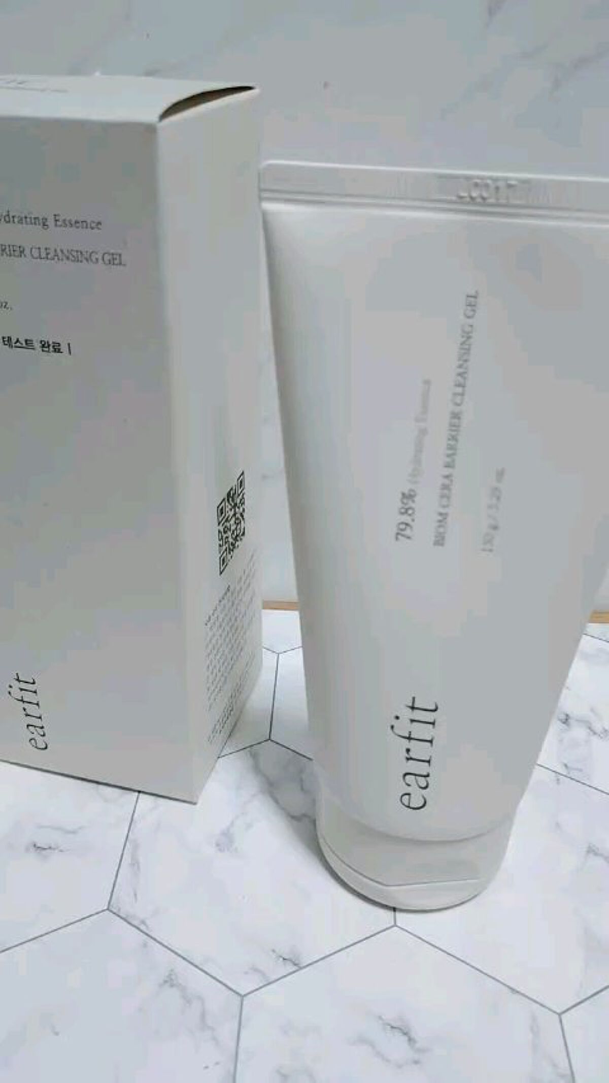 バイオム セラ バリアクレンジングジェル/earfit/クレンジングジェルの動画クチコミ1つ目