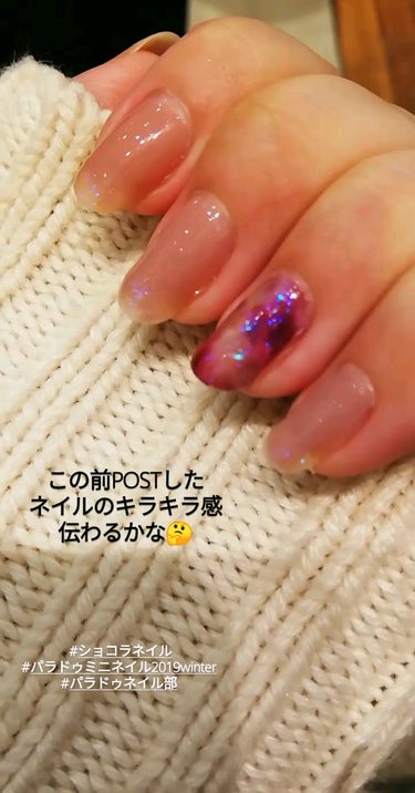 ４５ セカンド トップコート/nails inc./ネイルトップコート・ベースコートを使ったクチコミ（1枚目）