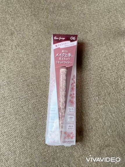 ラスティングリキッドライナー/キャンメイク/リキッドアイライナーの人気ショート動画