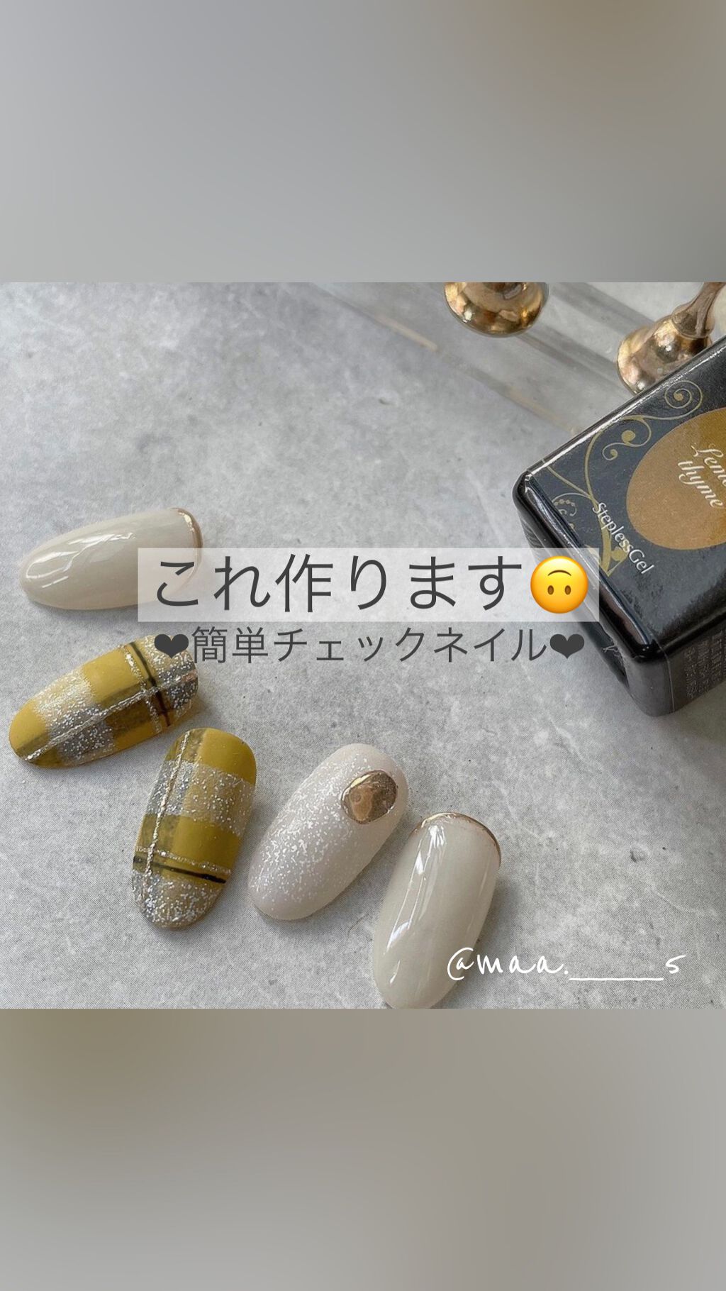 ネイルタウンジェル テラコッタジェル 1ホワイト/NAILTOWN/ジェルネイルを使ったクチコミ（1枚目）