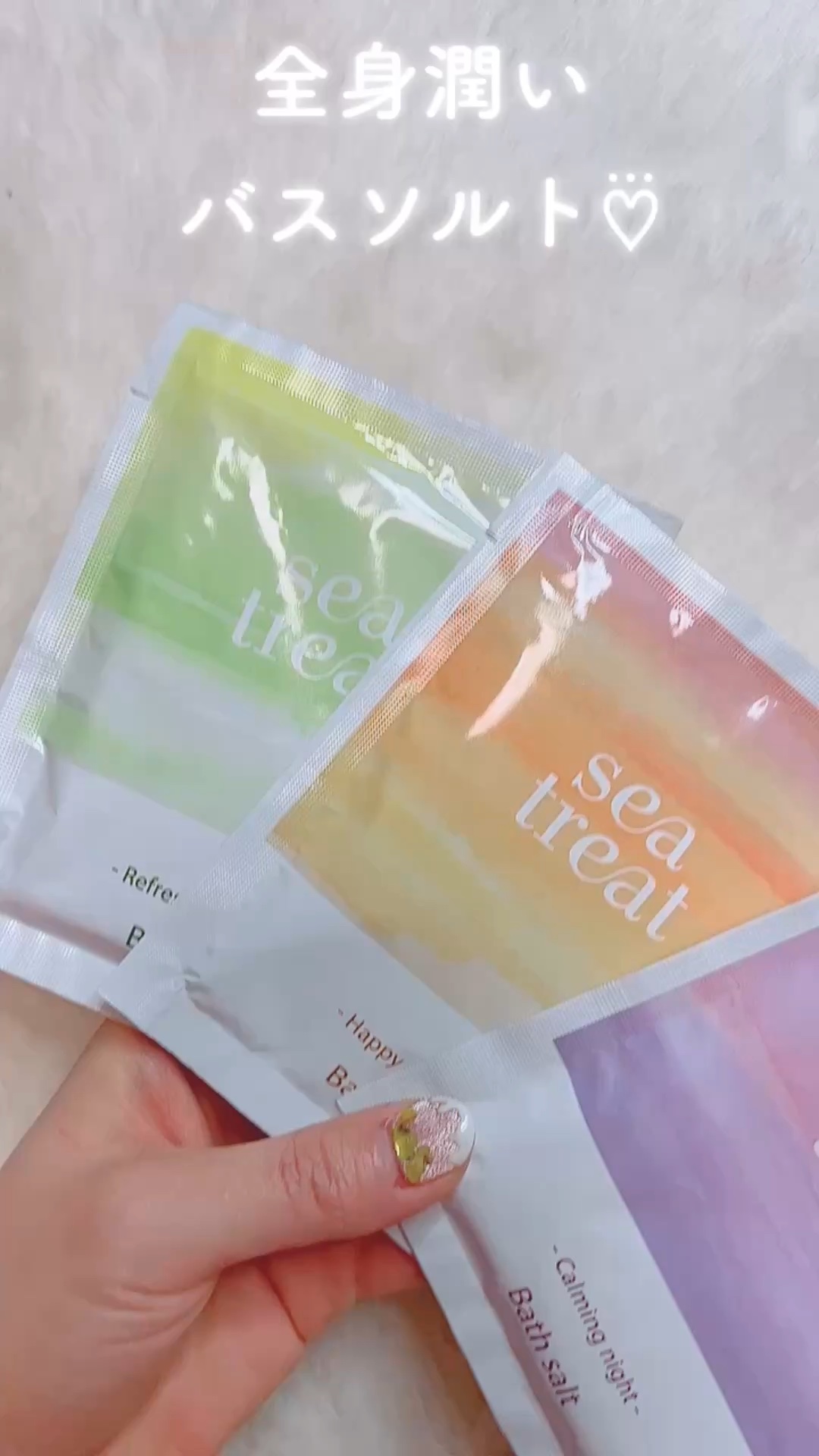 を使ったクチコミ（1枚目）