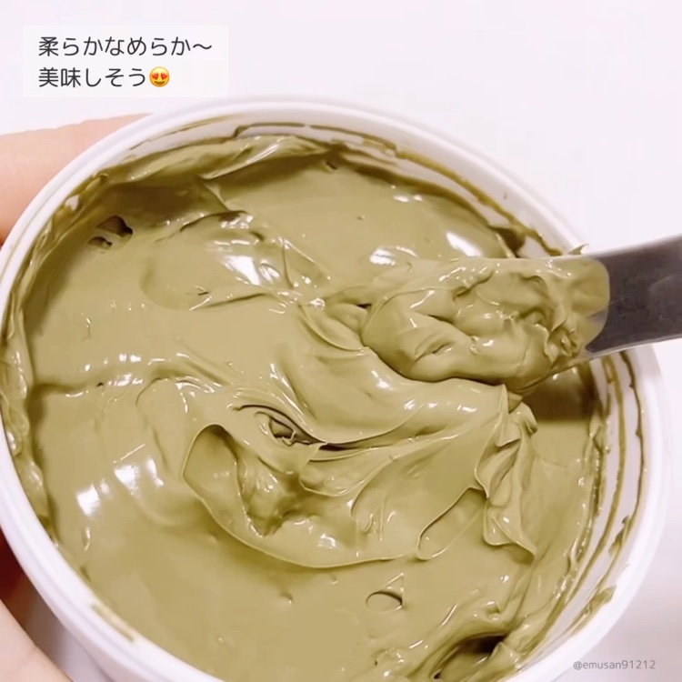 ドクダミ マスクパック/YBK/洗い流すパック・マスクの動画クチコミ3つ目