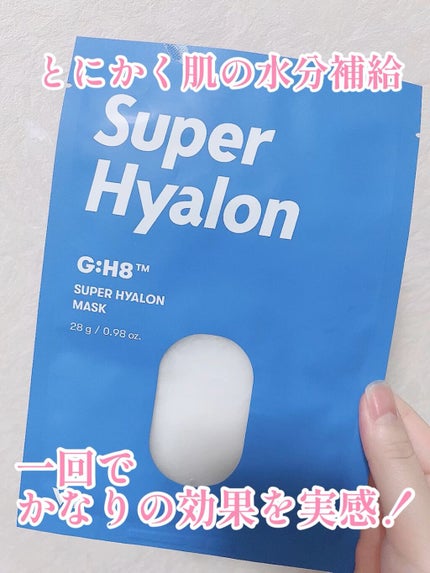 スーパーヒアルロン マスク/VT/シートマスク・パックの人気ショート動画