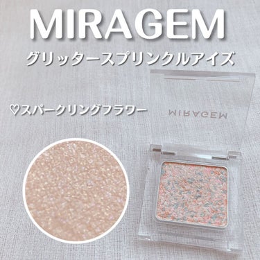 グリッタースプリンクルアイズ/MIRAGEM/シングルアイシャドウの動画クチコミ1つ目