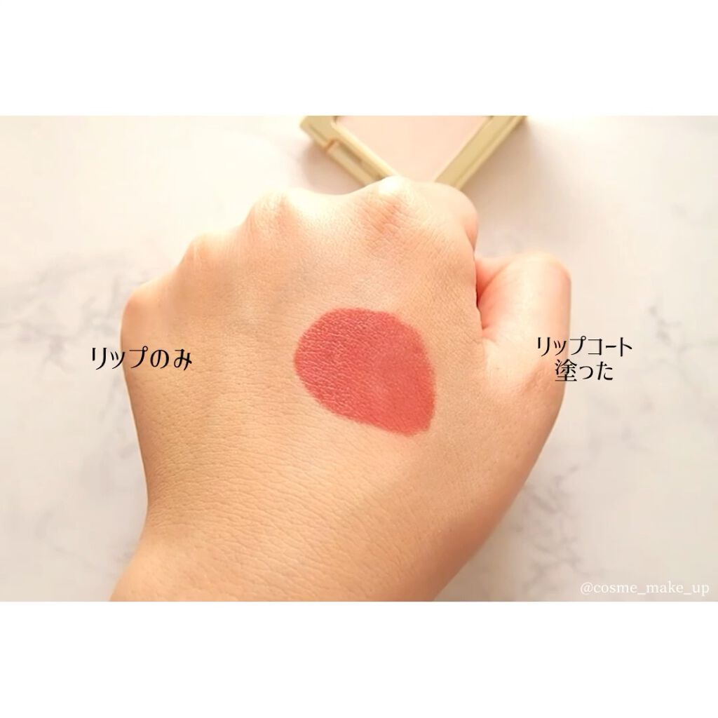 リップコート パウダー/Elégance/口紅の動画クチコミ3つ目
