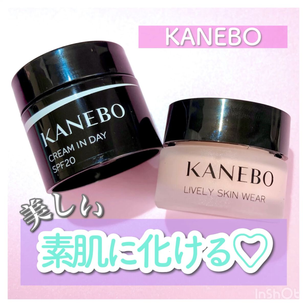 ライブリースキン　ウェア/KANEBO/クリーム・エマルジョンファンデーションの人気ショート動画