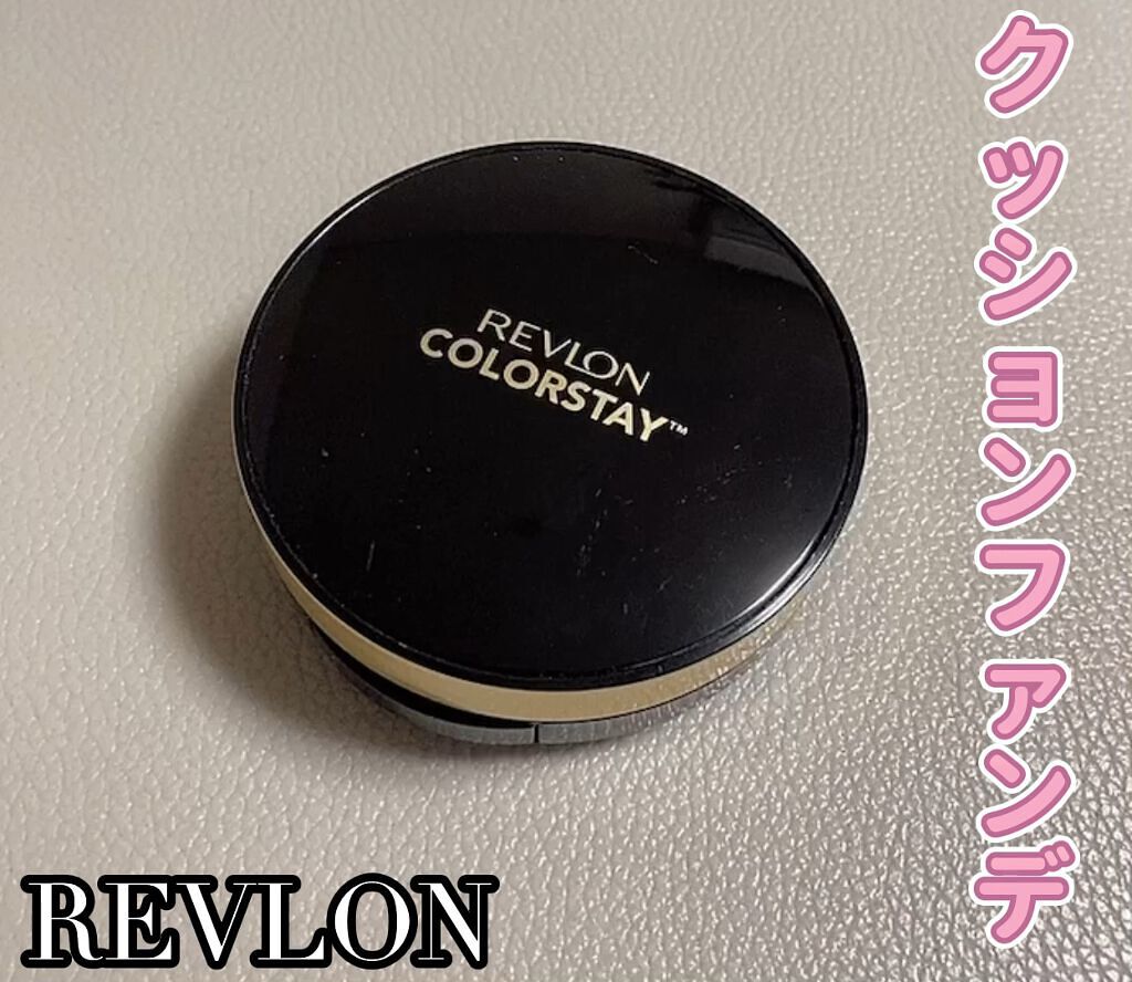 カラーステイ クッション ロングウェア ファンデーション 002 バニラ/自然な肌色（標準色） / REVLON(レブロン) | LIPS