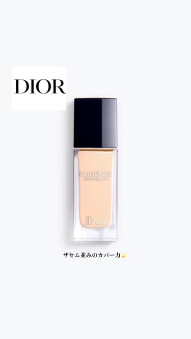 ディオールスキン フォーエヴァー フルイド グロウ/Dior/リキッドファンデーションの人気ショート動画