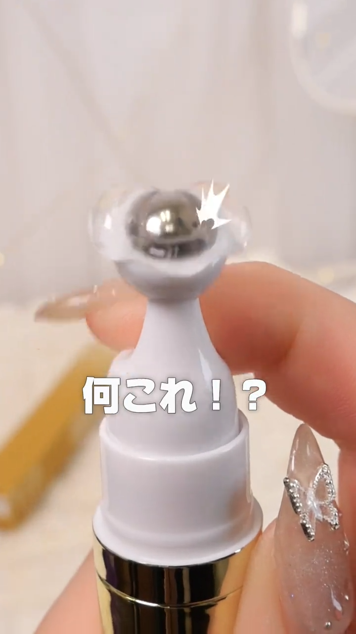 インテンシブリフティングアンプルスティック/ISOI/アイケア・アイクリームを使ったクチコミ（1枚目）