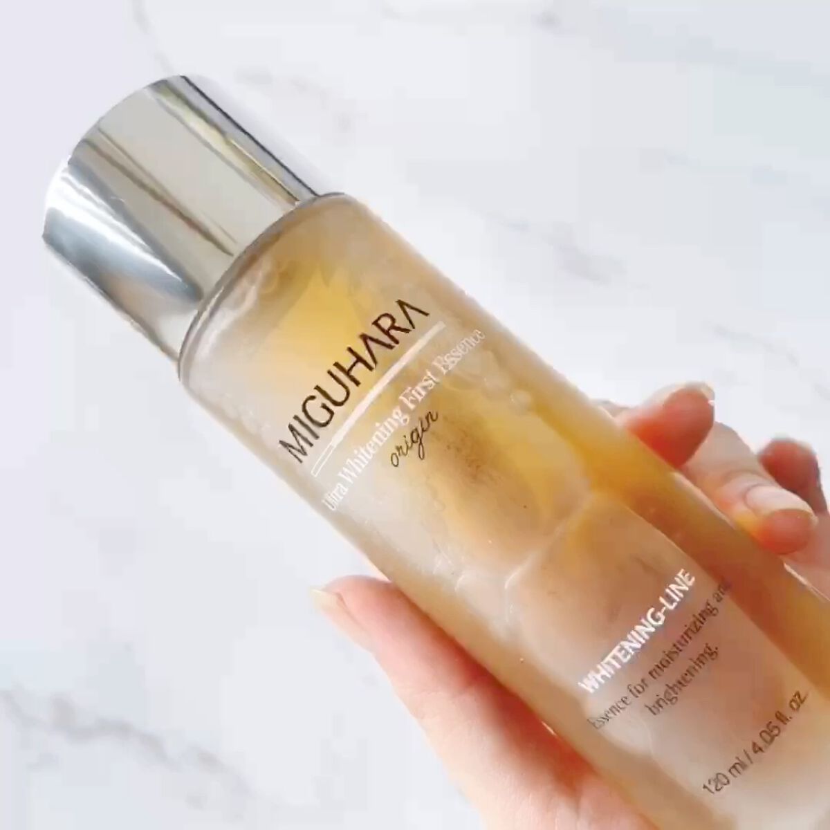 ウルトラホワイトニングクリームオリジン/MIGUHARA/フェイスクリームを使ったクチコミ（3枚目）