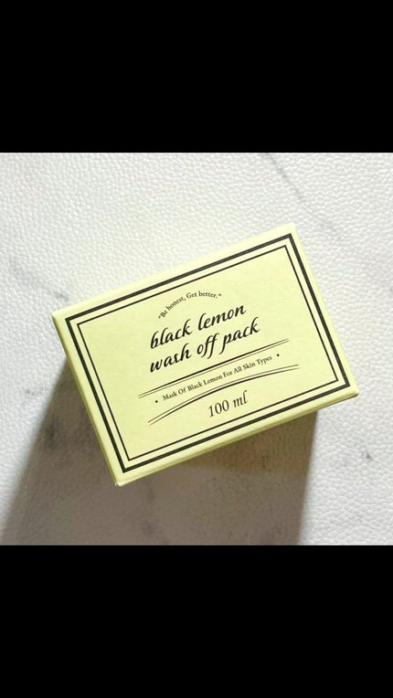 black lemon wash off pack/Aetem /洗い流すパック・マスクの人気ショート動画
