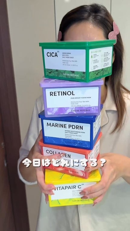 ビタペアCデイリーシートマスク/ネイチャーリパブリック/シートマスク・パックの人気ショート動画