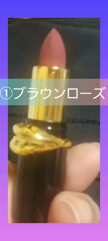 Mini MatteTrance Lipstick Trio/PAT McGRATH LABS/口紅を使ったクチコミ（2枚目）