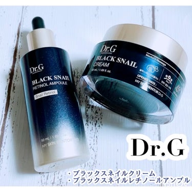 Dr.G
・ブラックスネイル クリーム
・ブラックスネイルレチノールセラム

#PR
#至高のツヤ肌レシピ 