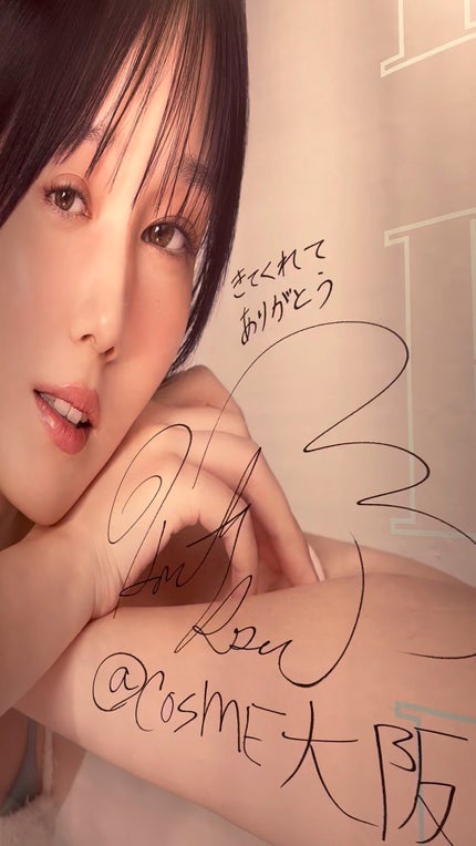 クリアポイントマスク/By ttt./シートマスク・パックの人気ショート動画