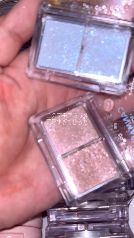 ジュエリーシャドウベール/キャンメイク/アイシャドウパレットの人気ショート動画