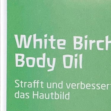 ホワイトバーチ ボディオイル 100ml/WELEDA/ボディオイルを使ったクチコミ（1枚目）