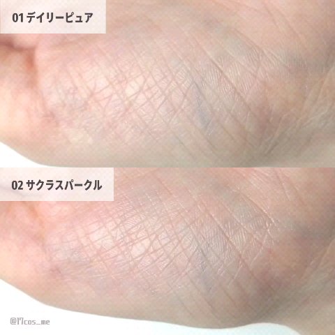 ちゅるリップランパー/muice/リッププランパーを使ったクチコミ（3枚目）