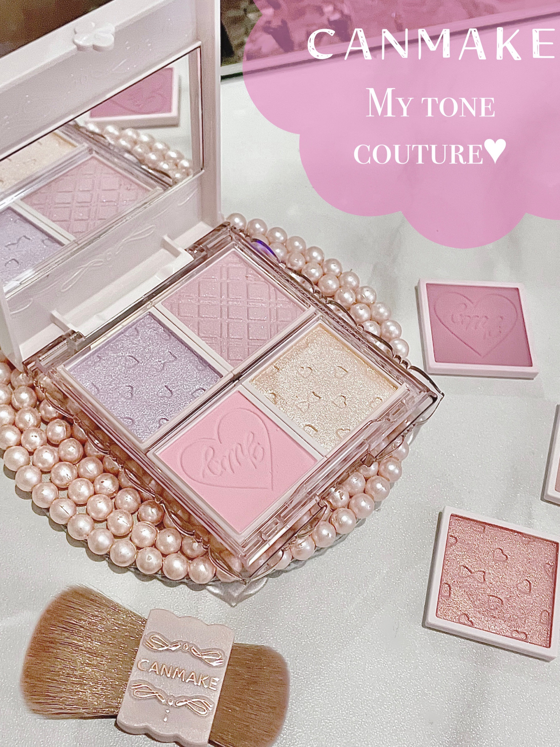 マイトーンクチュール/キャンメイク/メイクアップキットの人気ショート動画