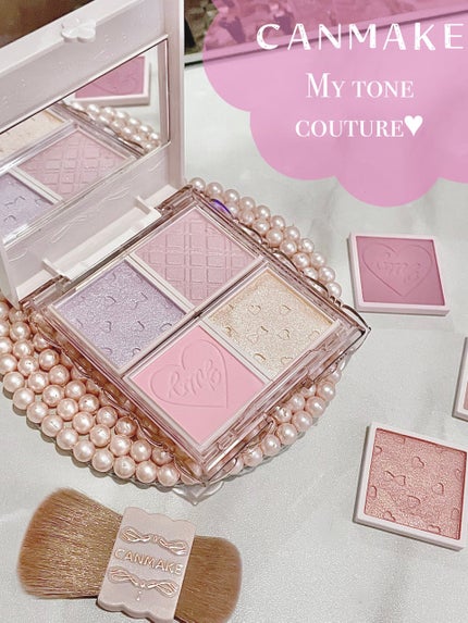 マイトーンクチュール/キャンメイク/メイクアップキットの人気ショート動画