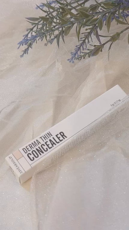 ダーマシンコンシーラー/23years old/リキッドコンシーラーの人気ショート動画